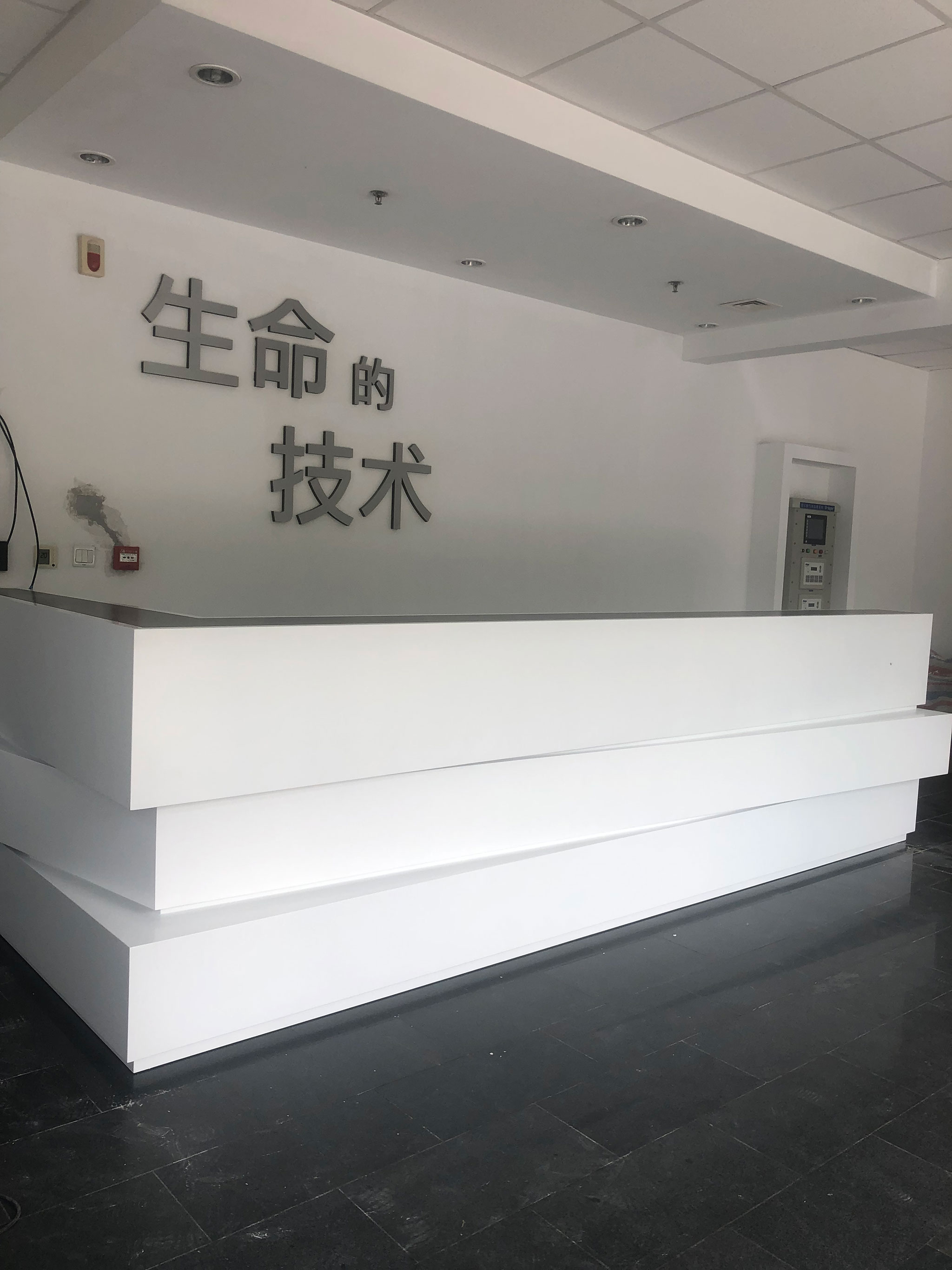 休闲系列