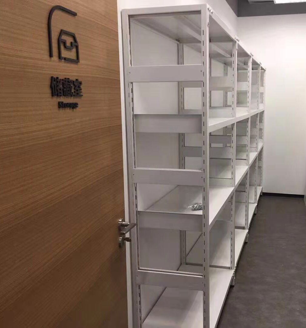 储物系列