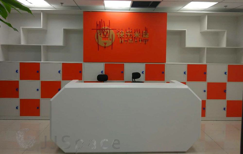 北京快乐米兔科技发展有限公司 办公家具案例